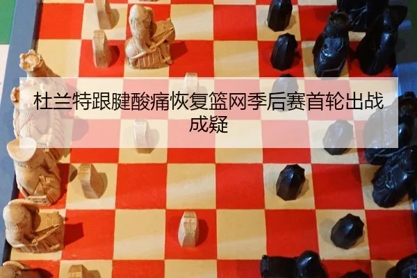 du-lan-te-gen-jian-suan-tong-hui-fu-lan-wang-ji-hou-sai-shou-lun-chu-zhan-cheng-yi-3-741.jpg